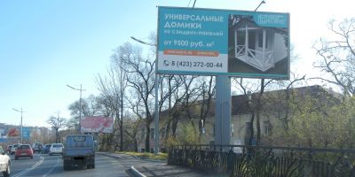 нажмите чтобы открыть в полном размере